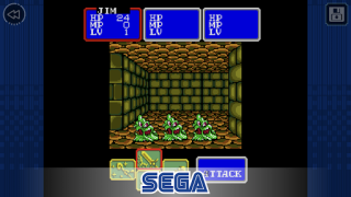 Descargar Shining Force Classics Juegos de rol para Android captura de pantalla 2