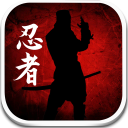 Descargar  Dead Ninja Mortal Shadow