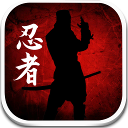 Logotipo Dead Ninja Mortal Shadow
