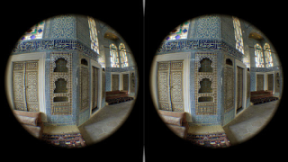 Descargar Sites in VR Educación para Android captura de pantalla 4