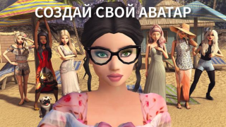 Descargar Avakin Life - Mundo virtual 3D Juegos de rol para Android captura de pantalla 5