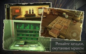 Descargar In Fear I Trust Arcada para Android captura de pantalla 2
