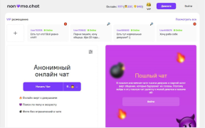 Descargar Анонимный чат [NoName.Chat] Fechado para Android captura de pantalla 7