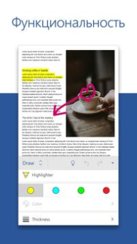 Descargar Microsoft Word: Edit Documents Trabajo para Android captura de pantalla 2