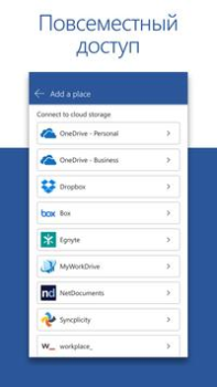 Descargar Microsoft Word: Edit Documents Trabajo para Android captura de pantalla 4