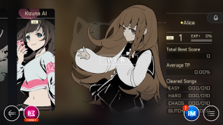 Descargar Cytus II Música para Android captura de pantalla 2