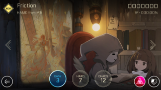 Descargar Cytus II Música para Android captura de pantalla 3