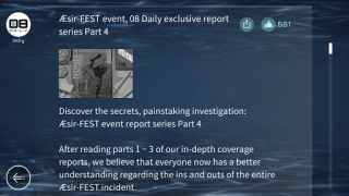 Descargar Cytus II Música para Android captura de pantalla 5