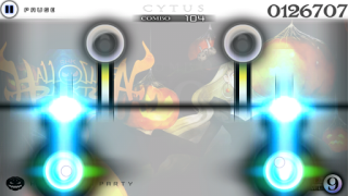 Descargar Cytus Música para Android captura de pantalla 5