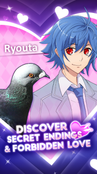 Descargar Hatoful Boyfriend Aventuras para Android captura de pantalla 4