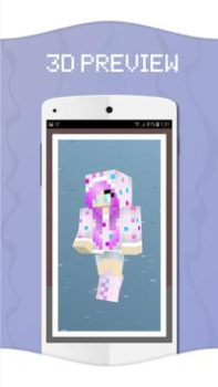 Descargar Skins for Minecraft Herramientas para Android captura de pantalla 2
