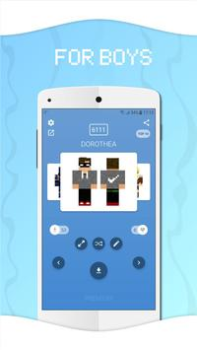 Descargar Skins for Minecraft Herramientas para Android captura de pantalla 5