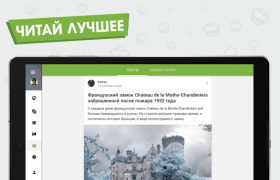 Descargar Пикабу — юмор, истории, мемы Entretenimiento para Android captura de pantalla 6