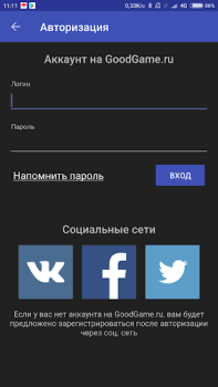 Descargar GoodGame Entretenimiento para Android