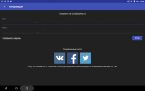 Descargar GoodGame Entretenimiento para Android captura de pantalla 5