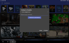 Descargar GoodGame Entretenimiento para Android captura de pantalla 6