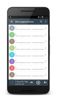 Descargar Музыка Вконтакте - ВМобилке плеер Música y audio para Android captura de pantalla 2