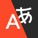 Descargar  Yandex Translate