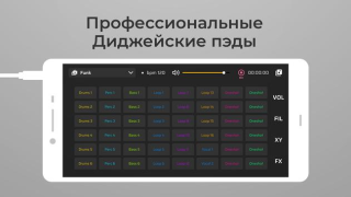 Descargar DJ Loop Pads Música y audio para Android captura de pantalla 2