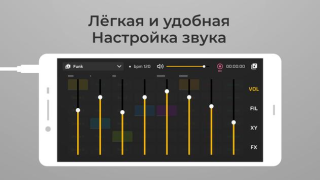 Descargar DJ Loop Pads Música y audio para Android captura de pantalla 3