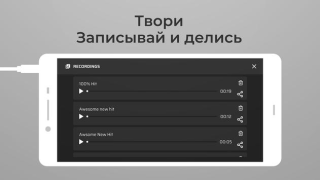 Descargar DJ Loop Pads Música y audio para Android captura de pantalla 5