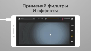 Descargar DJ Loop Pads Música y audio para Android captura de pantalla 6