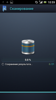 Descargar SCleaner Pro Herramientas para Android captura de pantalla 3