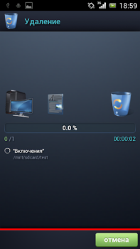 Descargar SCleaner Pro Herramientas para Android captura de pantalla 5