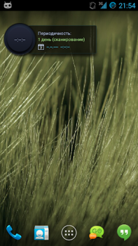 Descargar SCleaner Pro Herramientas para Android captura de pantalla 7