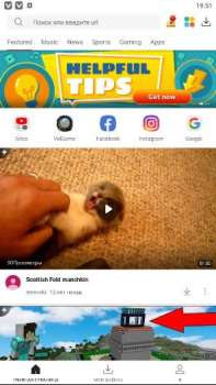 VidMate
