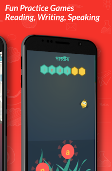 Descargar Hello English: Learn English Educación para Android captura de pantalla 6