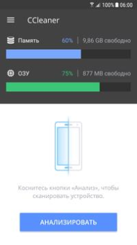 CCleaner – Limpiador de Móvil