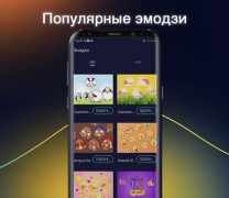 Descargar Cheetah Keyboard Personalización para Android captura de pantalla 3