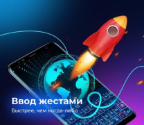 Descargar Cheetah Keyboard Personalización para Android captura de pantalla 7