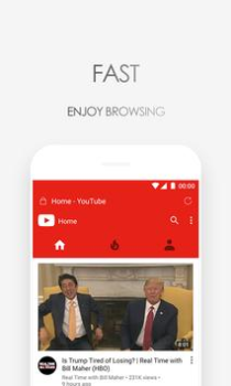 Descargar Navegador Via-Rápido y liviano Herramientas para Android captura de pantalla 3