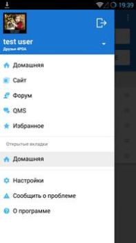 Descargar 4PDA Noticias y revistas para Android captura de pantalla 2