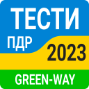 Descargar  Офiцiйнi Тести ПДР