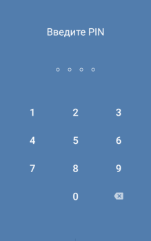 Descargar VK mp3 mod Comunicación para Android captura de pantalla 2
