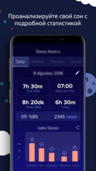 Descargar Sleeptic Salud y estado fisico para Android captura de pantalla 2