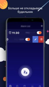 Descargar Sleeptic Salud y estado fisico para Android captura de pantalla 4