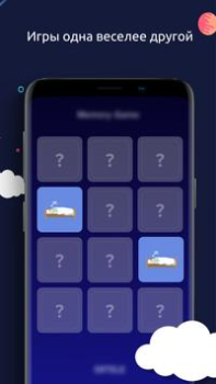 Descargar Sleeptic Salud y estado fisico para Android captura de pantalla 5