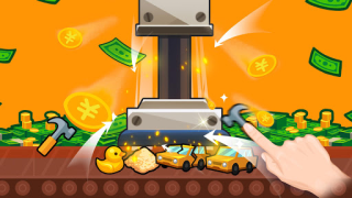 Descargar Factory Inc. Simuladores para Android