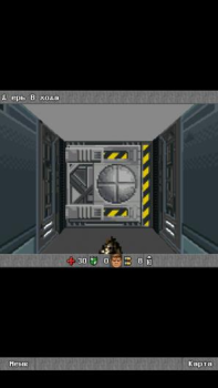 Descargar DOOM RPG Juegos de rol para Android captura de pantalla 4