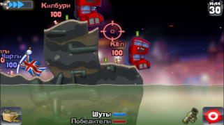 Descargar Worms Arcada para Android captura de pantalla 4