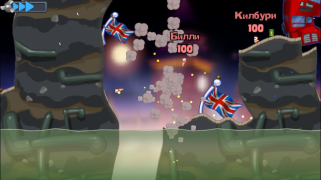 Descargar Worms Arcada para Android captura de pantalla 5