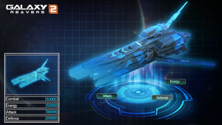 Descargar Galaxy Reavers 2 - Space RTS Estrategias para Android captura de pantalla 3