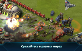 Descargar Звездные Войны: Вторжение Estrategias para Android captura de pantalla 3