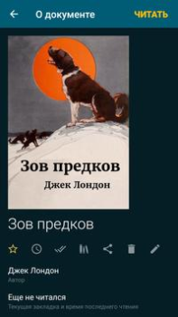Descargar ReadEra – lector de libros Libros y referencia para Android captura de pantalla 3