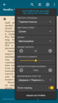 Descargar ReadEra – lector de libros Libros y referencia para Android captura de pantalla 5