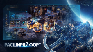 Descargar Warhammer 40,000: Lost Crusade Estrategias para Android captura de pantalla 4